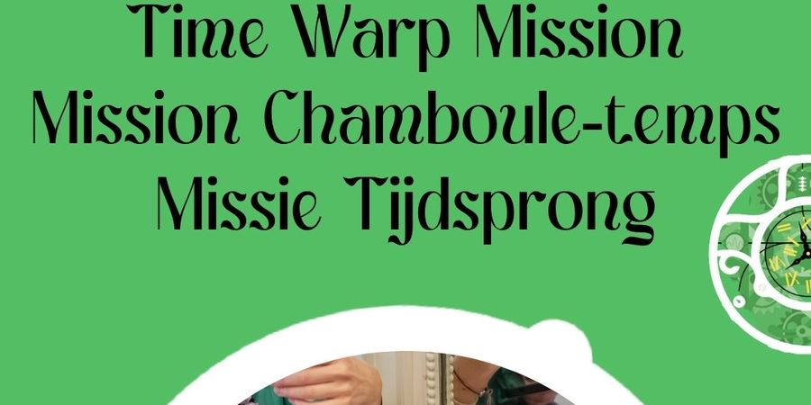 image - Nocturnes au musée BELvue