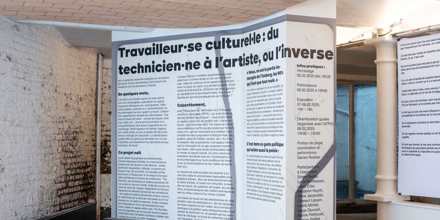 image - Traces de travail