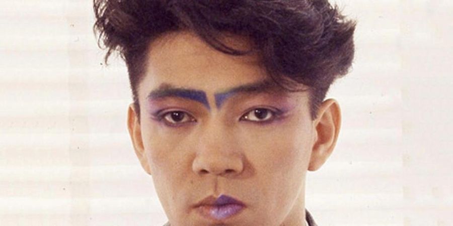 image - Tokyo Melody: A Film About Ryuichi Sakamoto - Elizabeth Lennard