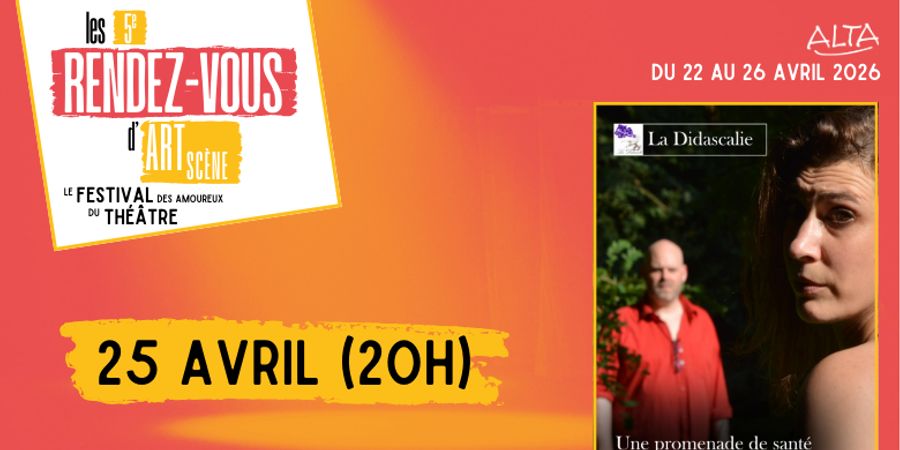 image - 5e Rendez-vous d'ARTscène # Spectacle 4