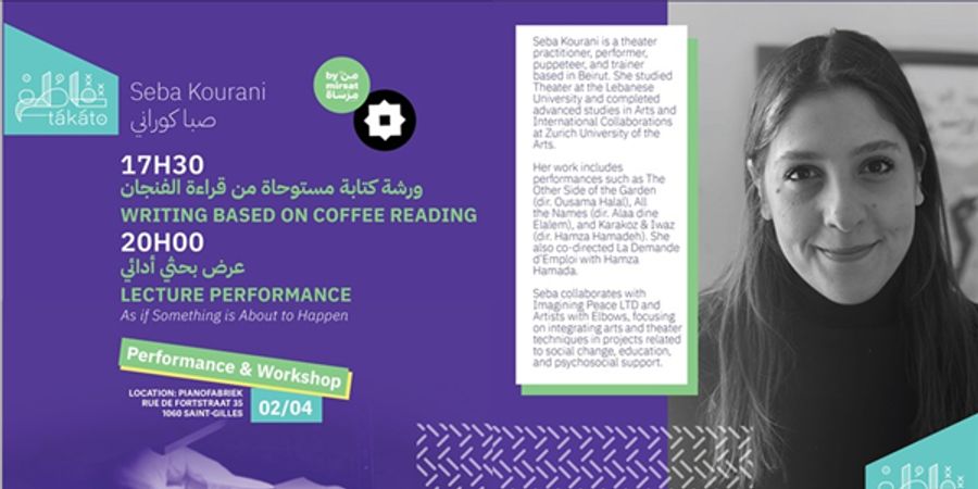 image - Verhalen in de Koffie × Seba Kourani