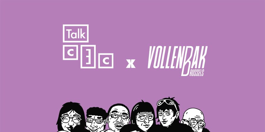 image - Festival House of Vibes