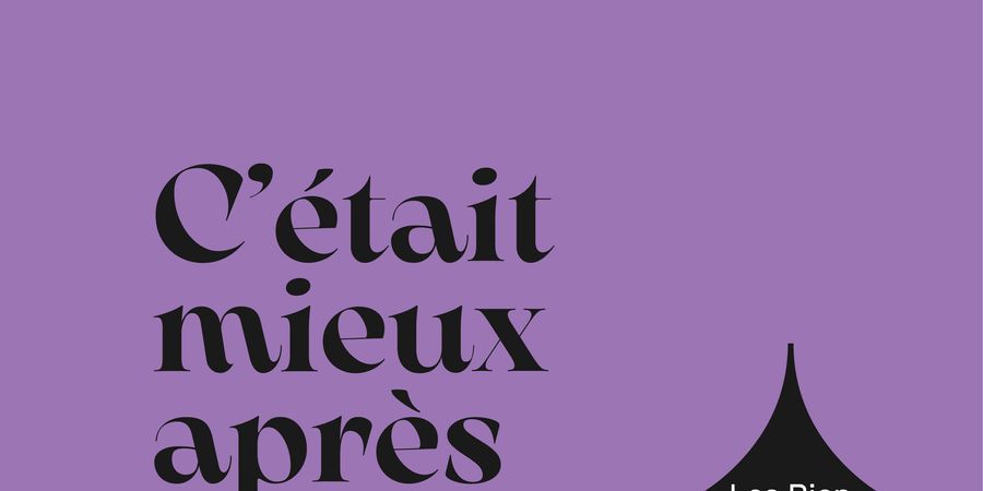 image - C'était mieux après