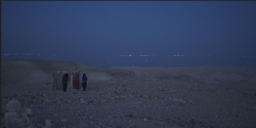 image - Basel Abbas & Ruanne Abou-Rahme - Prisoners of Love: Until the Sun of Freedom