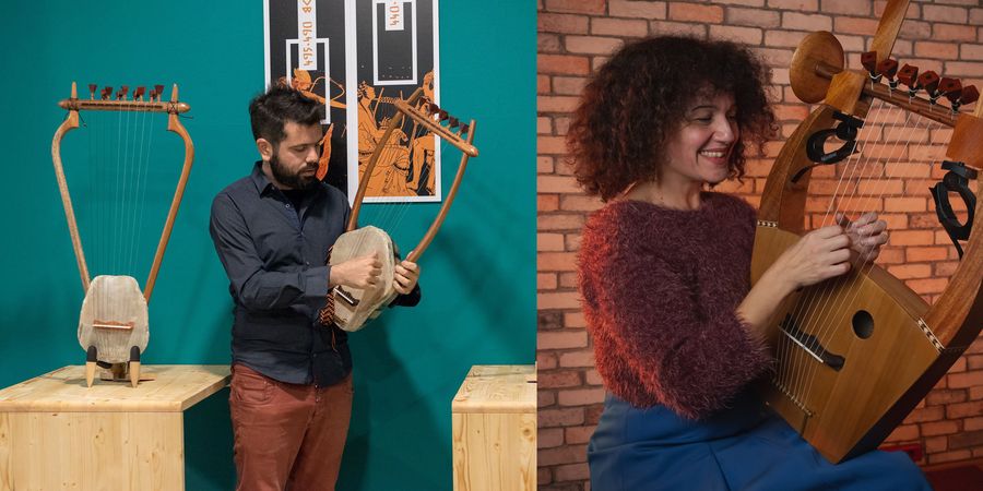 image - Ancient Greek Lyra- Seikilo Ensemble
