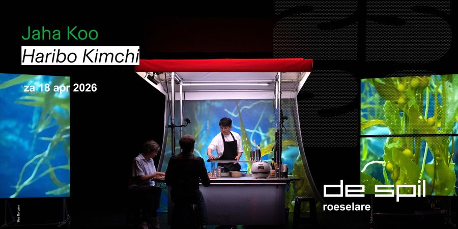 image - Haribo Kimchi Jaha Koo