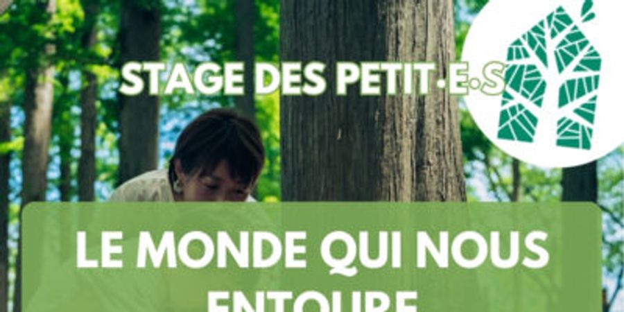 image - Le monde qui nous entoure