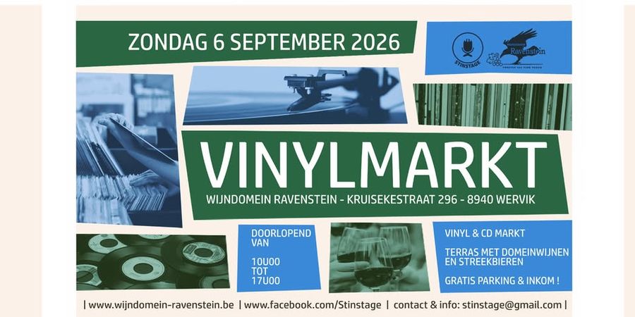 image - Vinylmarkt (foire aux disques)
