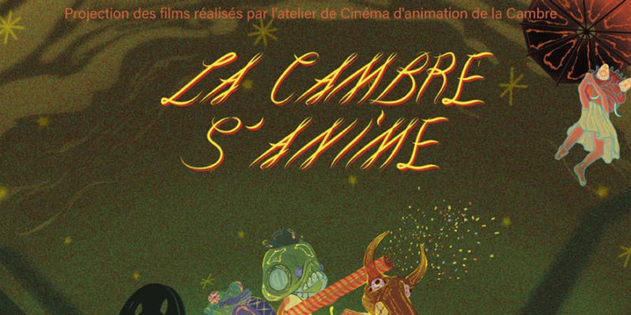 image - La Cambre s'Anime 2022