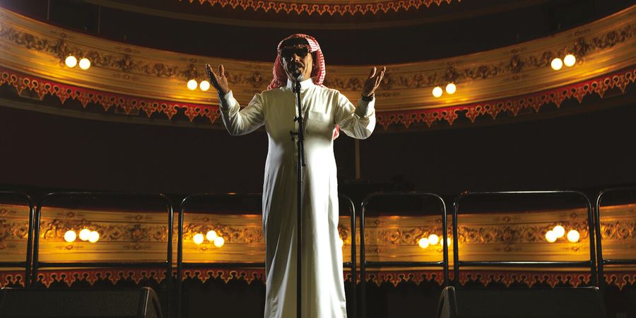image - Omar Souleyman