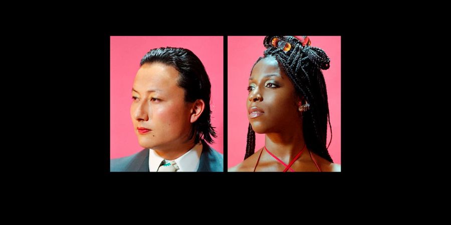 image - Charlotte Adigéry & Bolis Pupul & Friends - From PM to AM