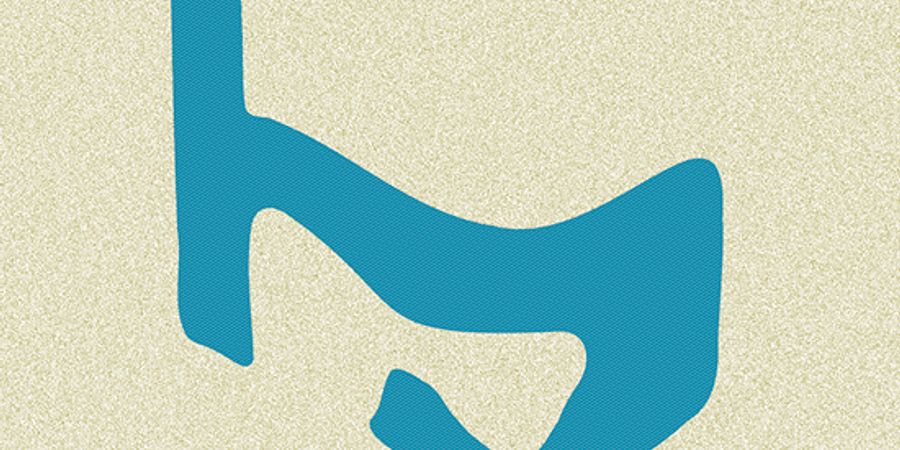 image - Que peut l’art aujourd’hui ? - Rencontre