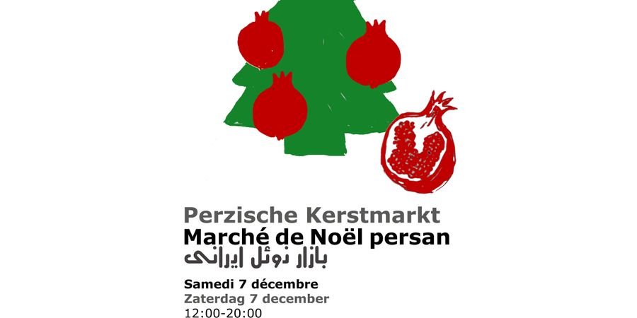 image - Perzische Kerstmarkt