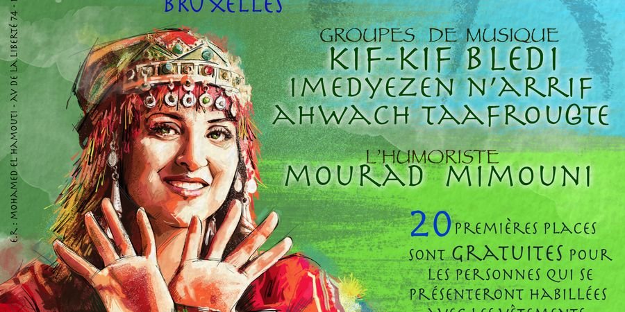 image - Nouvel An Amazigh 2020 - 2970