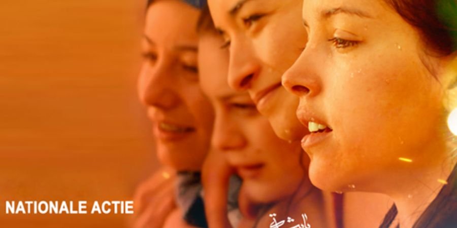 image - PAPICHA film in kader van Internationale vrouwendag