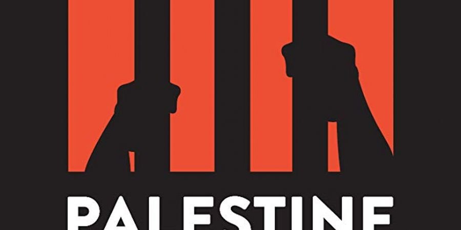 image - Palestine, la case prison 