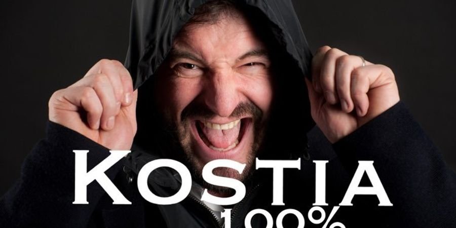 image - Kostia - 100% Solo