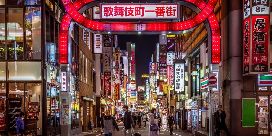 image - Exploration du Monde Tokyo, au pays des extrêmes