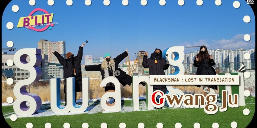 image - Visit en Corée avec Black Swan