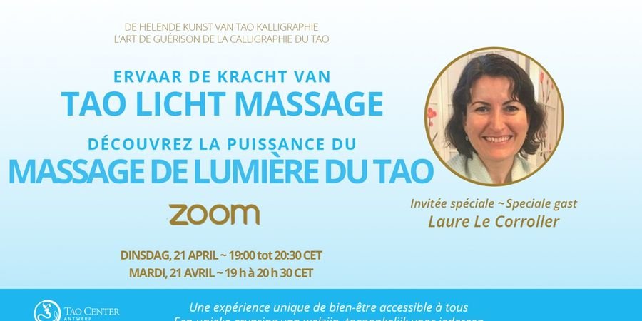 image - Découvrez la puissance du Massage de Lumière du Tao (webinar via Zoom gratuit)