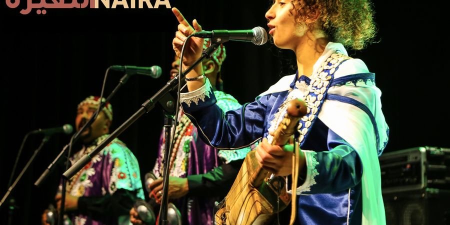 image - Jazz Amazigh - Hind Ennaira & the band