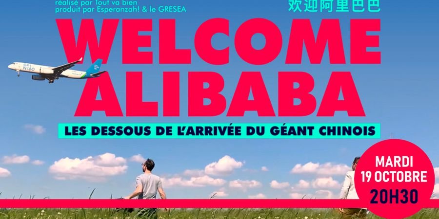 image - Cinéma - Welcome Alibaba