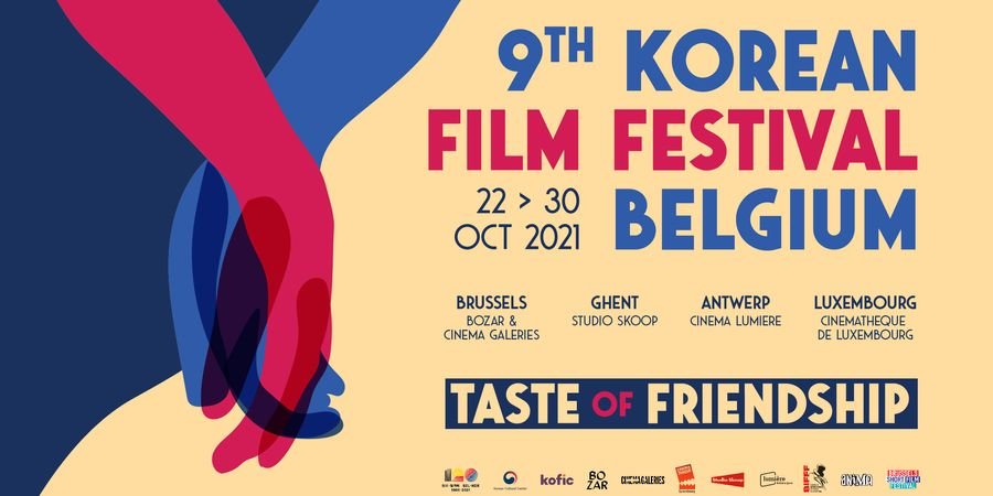 image - Korean Film Festival Belgium