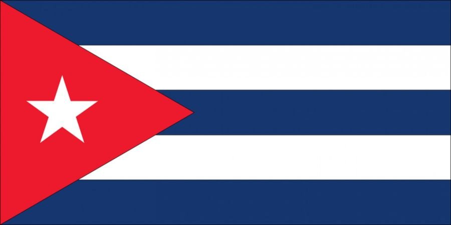 image - Salsa Experiencia & journée de la culture cubaine au Rideau Rouge