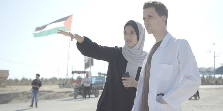 image - Erasmus à Gaza