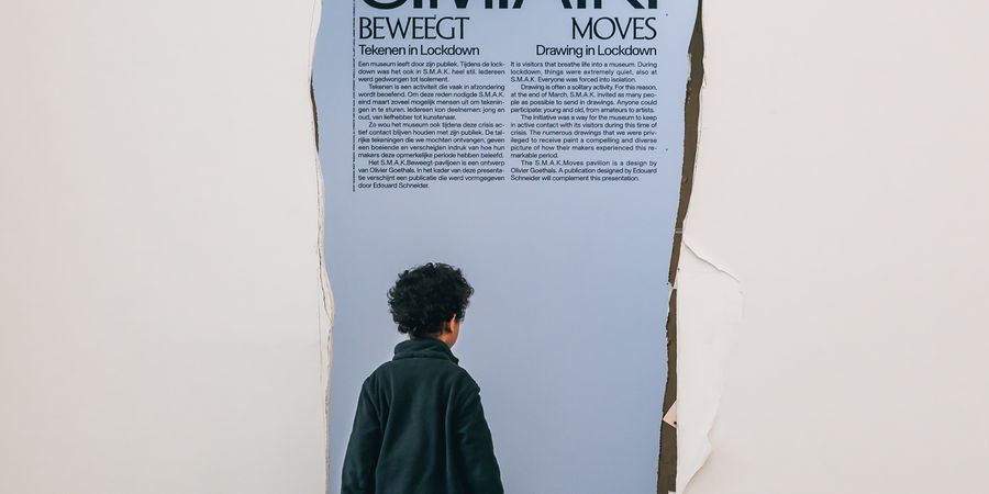 image - 10 jaar S.M.A.K. Beweegt