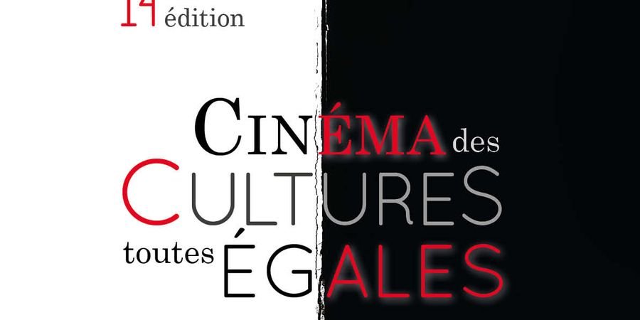 image - Cinéma des Cultures 14e édition