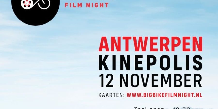 image - film: Big Bike Film Night - Antwerpen