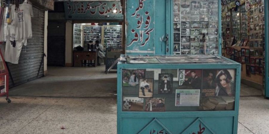 image - Make it look real