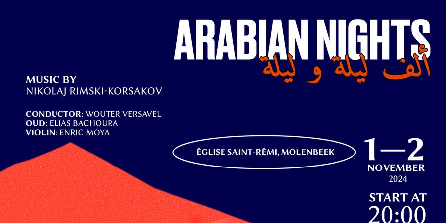 image - ARABIAN NIGHTS